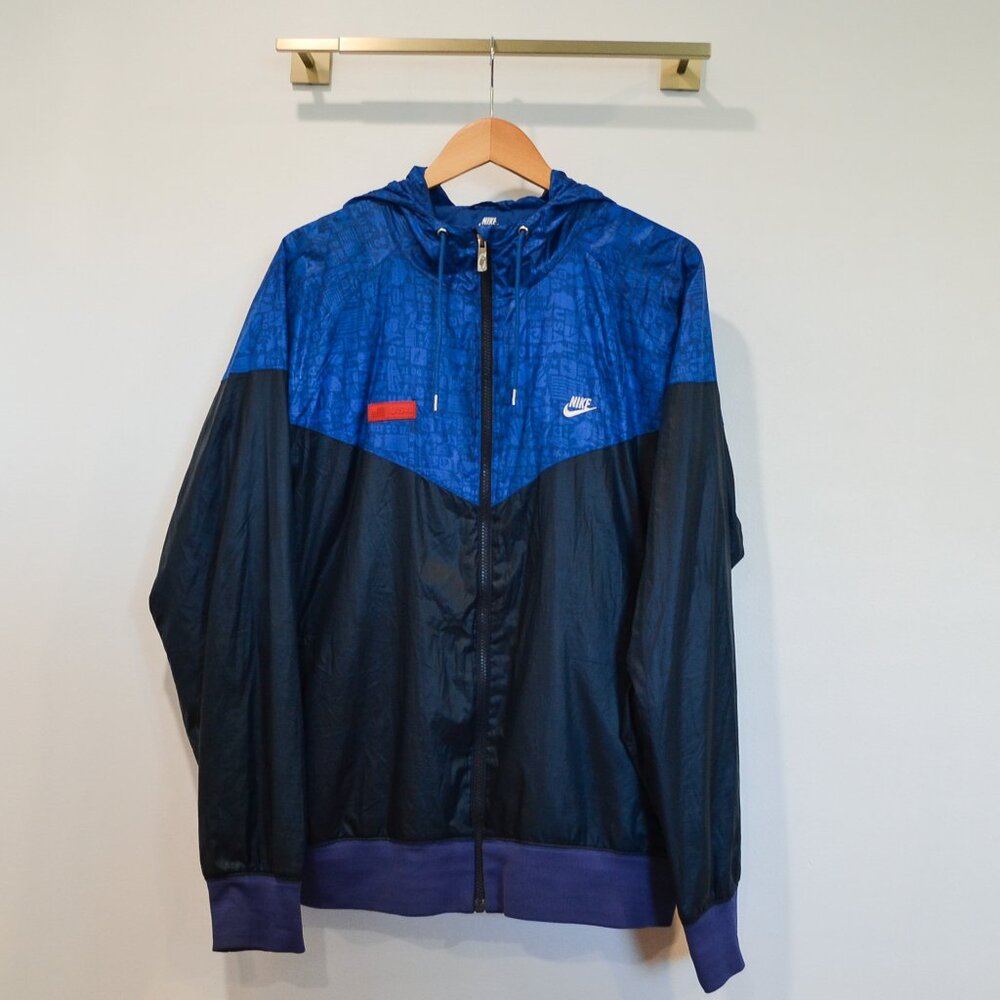 Vintage Blue Nike USA Windbreaker